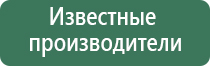 Комплектующие
