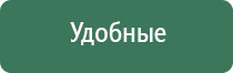 выпариватель стеклянный