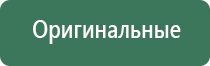 пепельница мельхиор