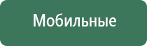 пои акриловые шары