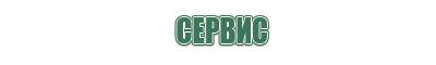 весы карманные электронные 0.01 200 грамм