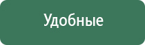 пепельница avs