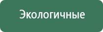 пепельница старинная в виде ботинка