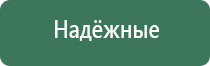 пепельницы фарфоровые германия