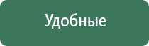 бумажки ziggi papers