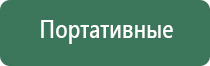 пепельницы handmade