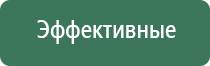 интересные пепельницы