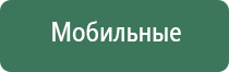 выпариватель жидкости