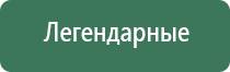 пепельницы блонд